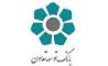 برگزاری جلسه ارزیابی عملکرد شعب بانک توسعه تعاون استان فارس 